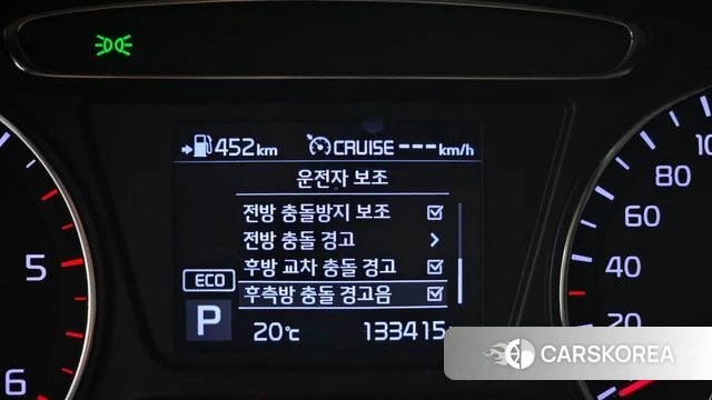 Kia The New Sorento id 4251425 из Кореи 20