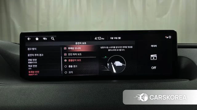 Genesis G80 (RG3) id 4339023 из Кореи 20