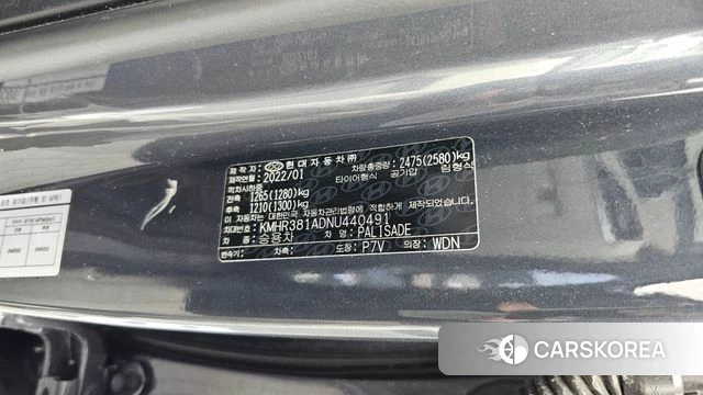 Hyundai Palisade id 4401874 из Кореи 20
