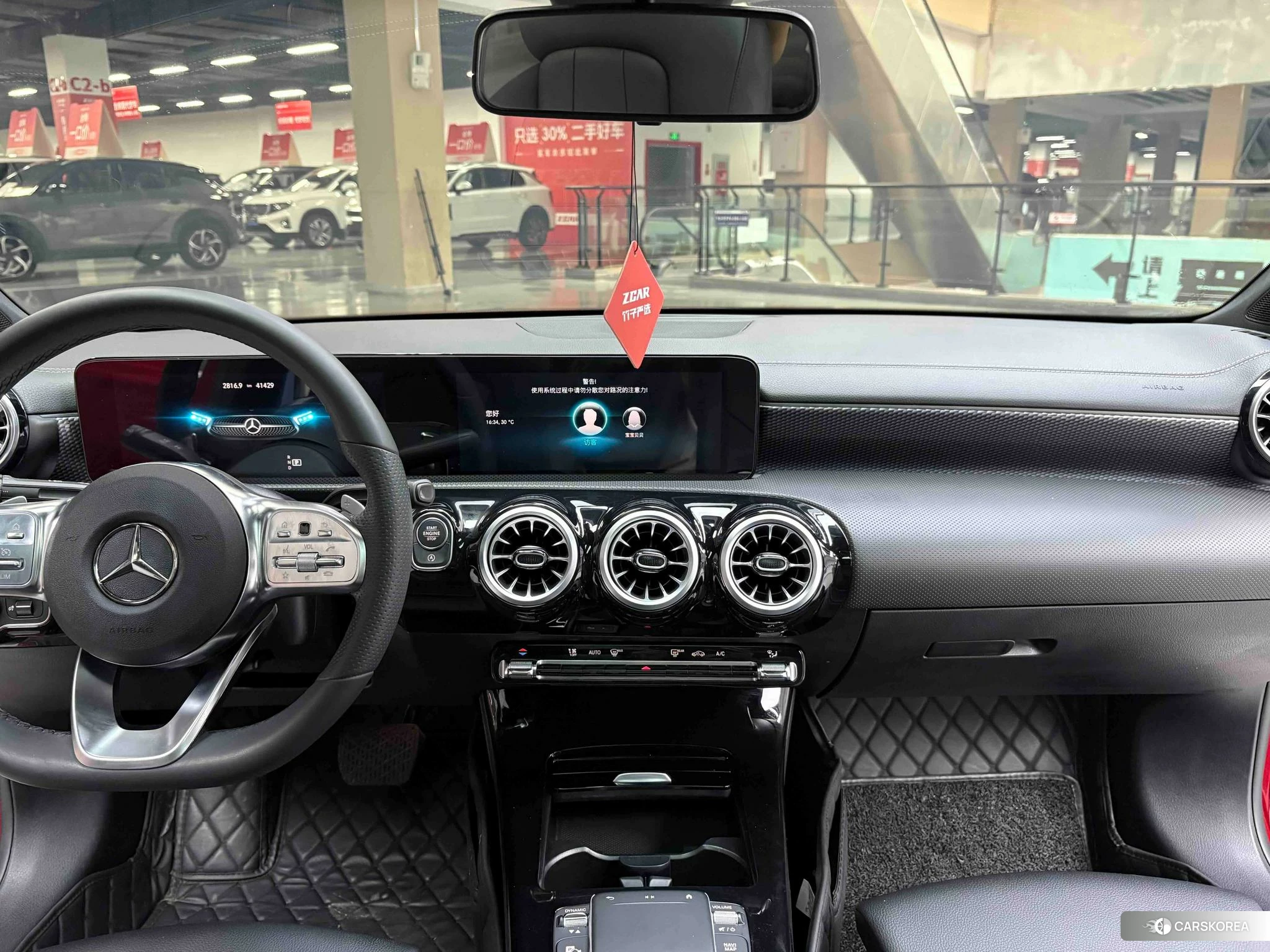 Mercedes-Benz A-Class id 4515068 из Китая 20