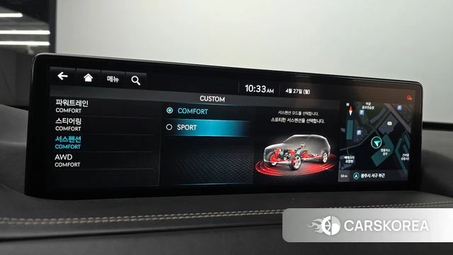 Genesis GV80 id 4224176 из Кореи 20