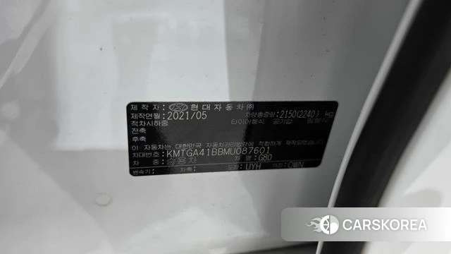 Genesis G80 (RG3) id 4759105 из Кореи 20