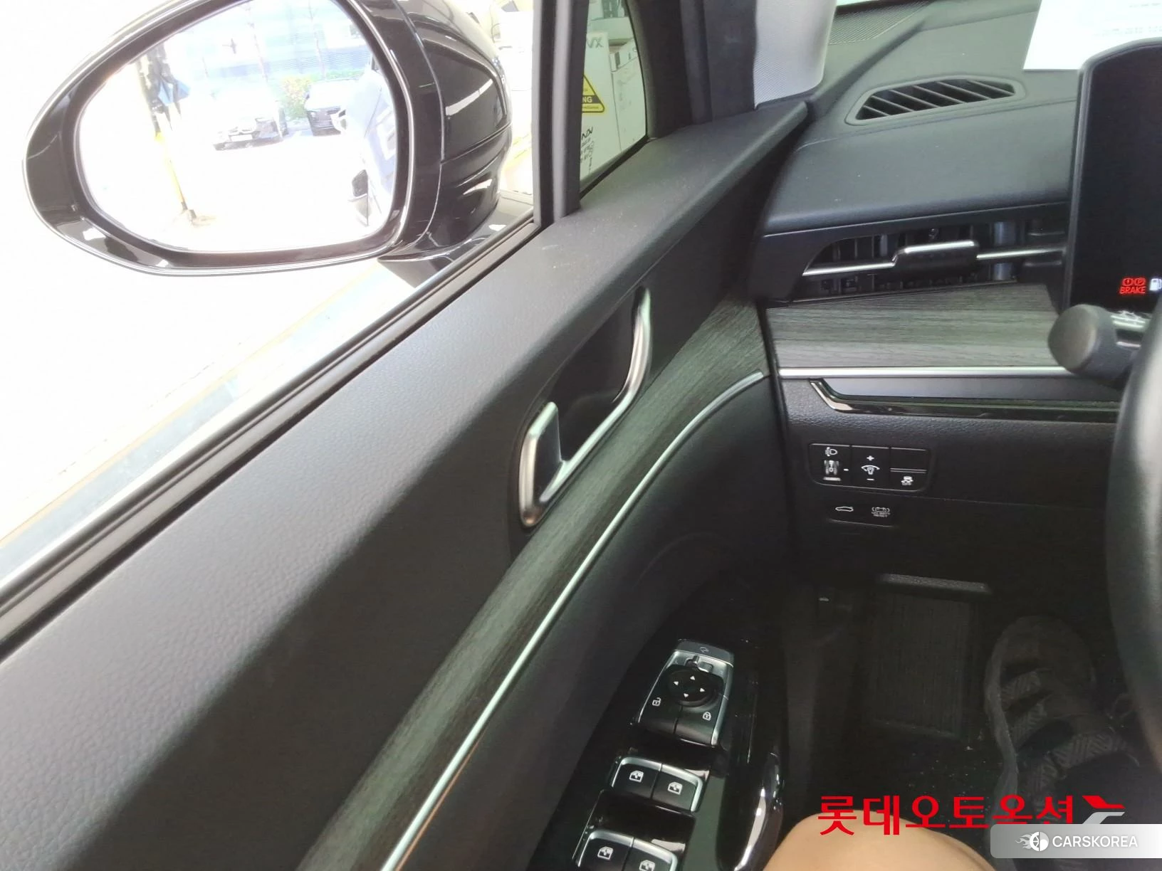 Kia K5 Hybrid id 4902448 из Кореи 20