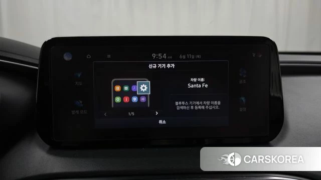 Hyundai The New Santa Fe id 4446274 из Кореи 20