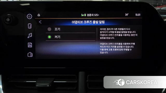 Chevrolet (GM Daewoo) Trax Crossover id 4618367 из Кореи 20