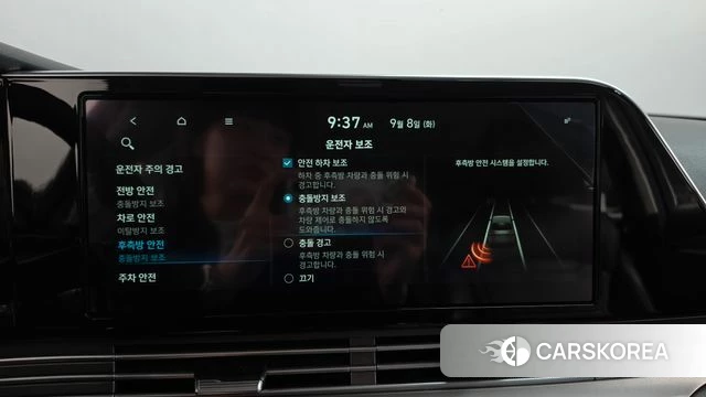 Hyundai The New Grandeur IG id 4780462 из Кореи 20