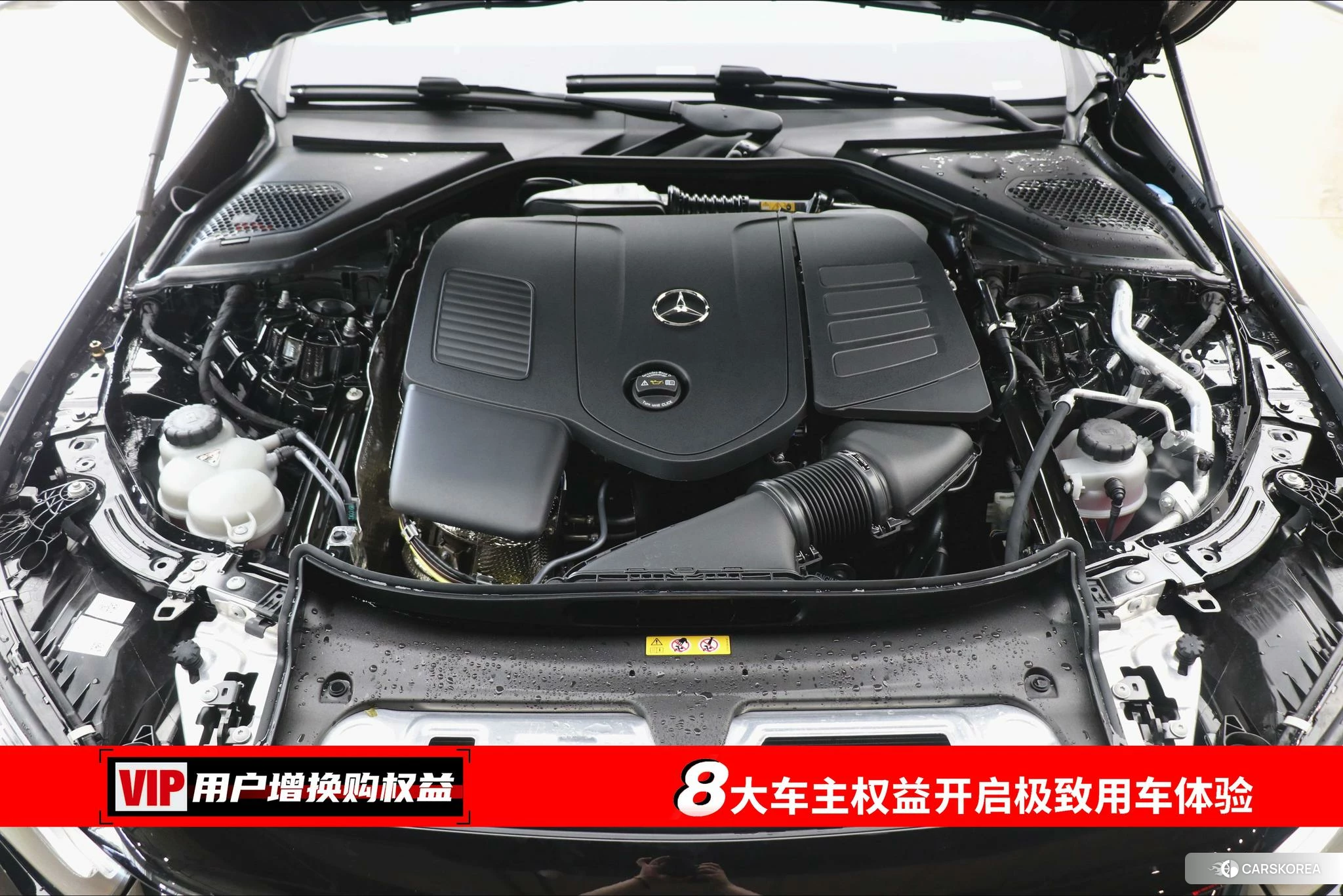 Mercedes-Benz E-Class id 4515161 из Китая 20