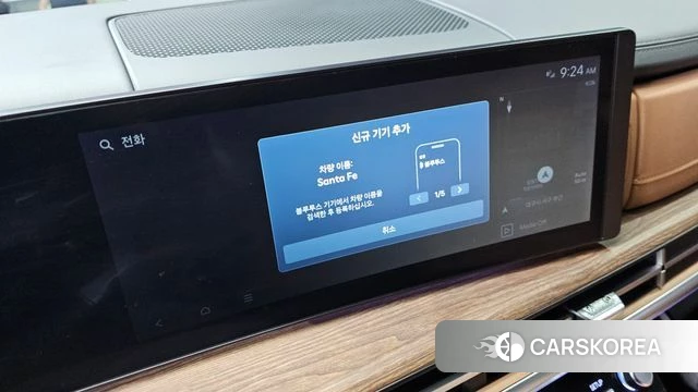 Hyundai Santa Fe (MX5) id 4222878 из Кореи 20