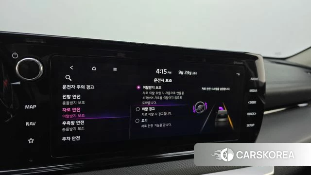 Kia K5 3rd generation id 4906818 из Кореи 20