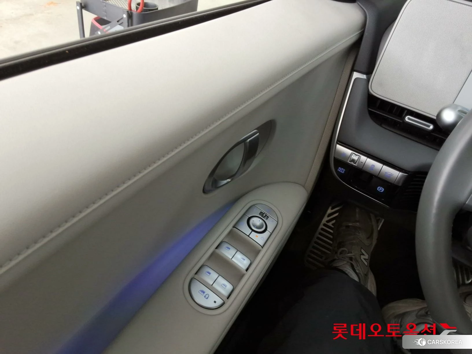 Hyundai IONIQ 5 id 3888317 из Кореи 20