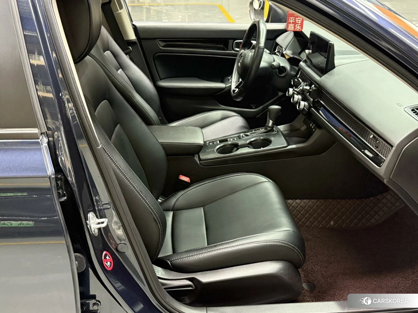 Honda Civic id 4454480 из Китая 20