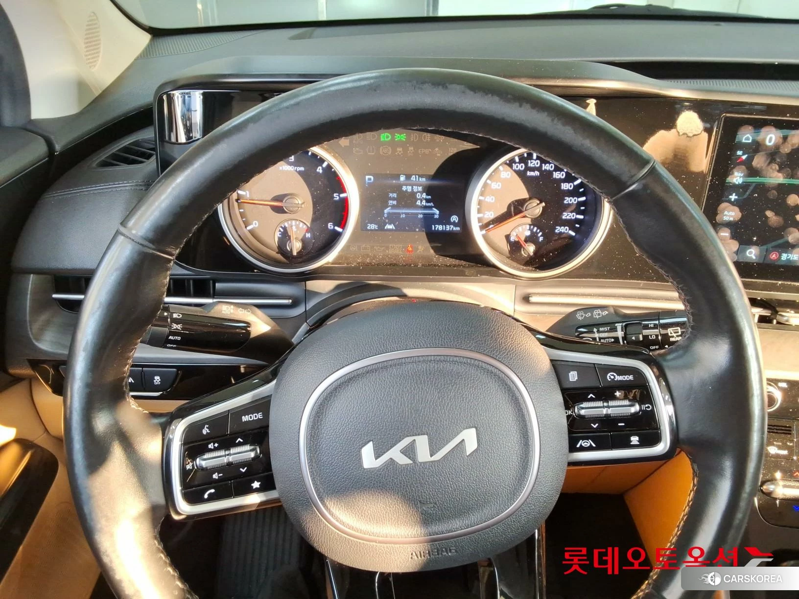 Kia Carnival id 4909249 из Кореи 20