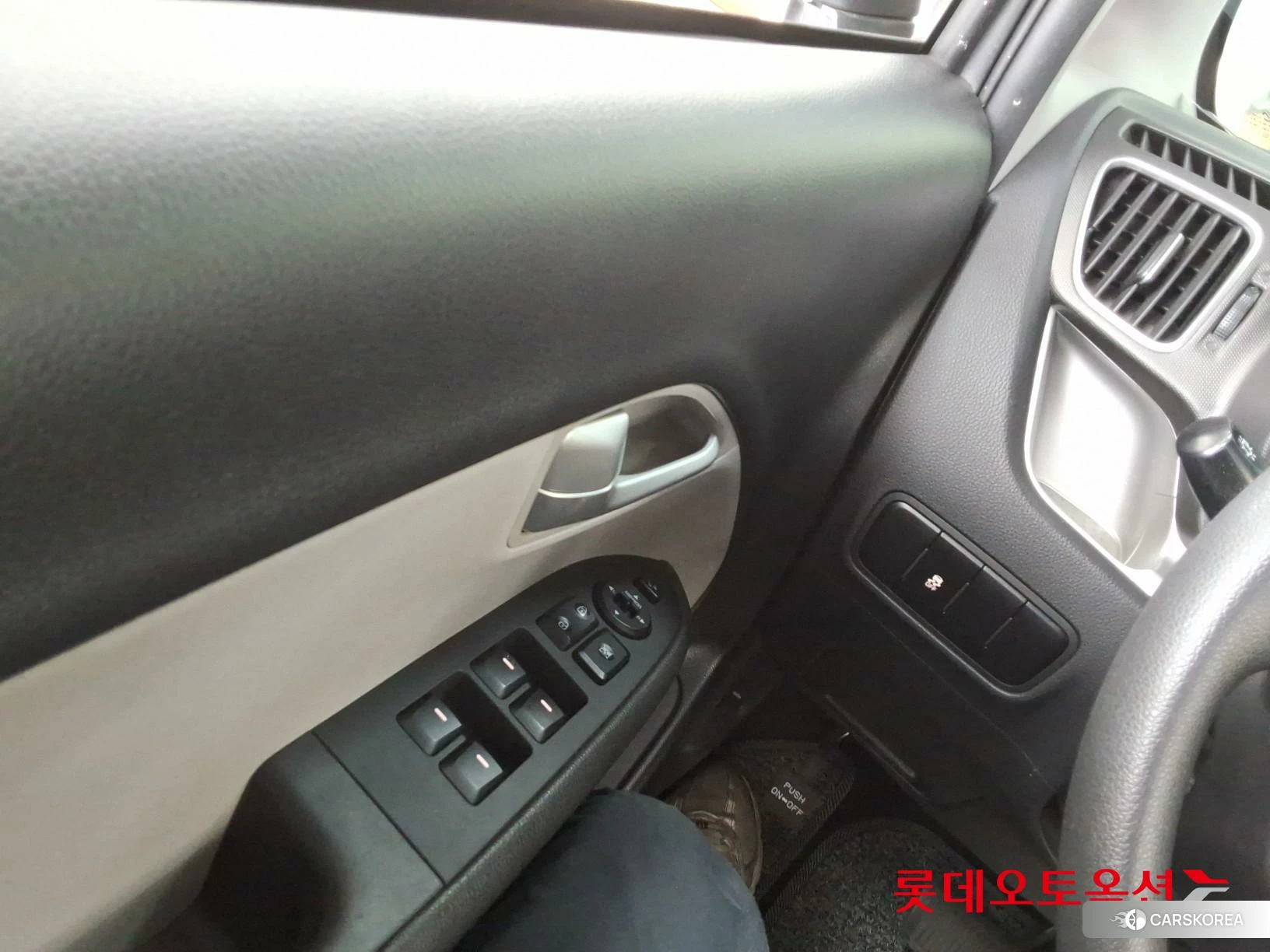 Kia Ray id 3869387 из Кореи 20