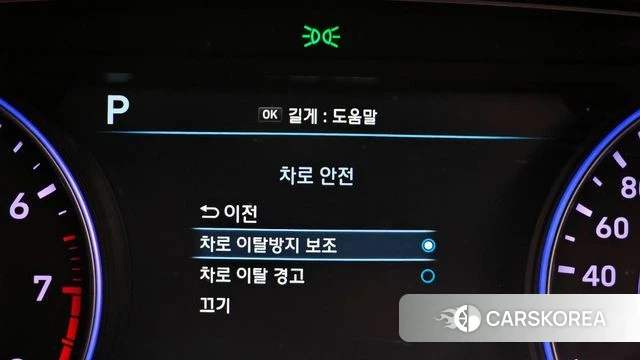 Hyundai Palisade id 4331532 из Кореи 20
