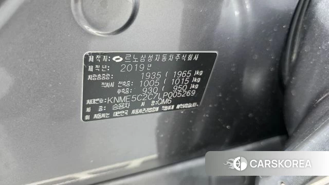 Renault Korea (Samsung) The New QM6 id 4465216 из Кореи 20