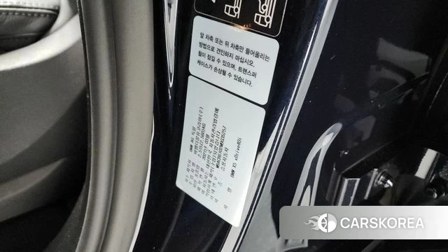 BMW X5 (G05) id 4476393 из Кореи 20