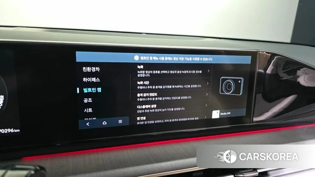 Hyundai Grandeur Hybrid (GN7) id 4194786 из Кореи 20