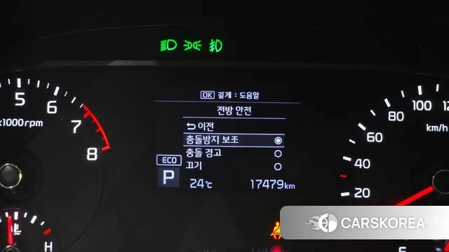 Kia Soul Booster id 4520347 из Кореи 20