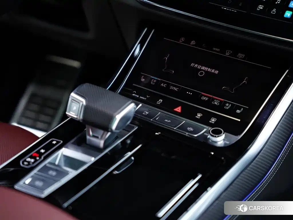 Audi SQ7 id 4601742 из Китая 20