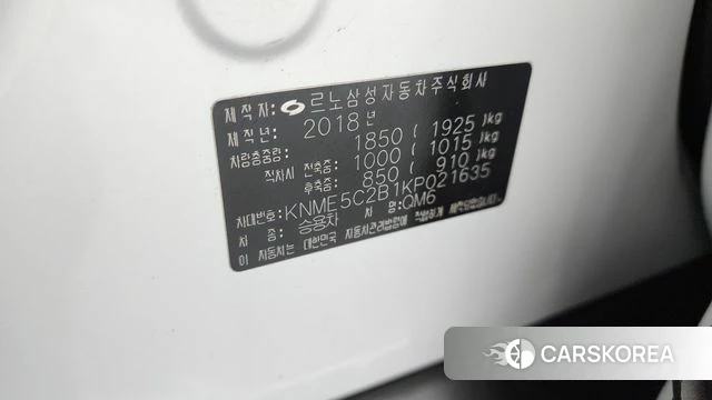 Renault Korea (Samsung) QM6 id 4595988 из Кореи 20