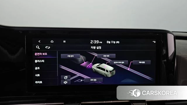 Kia Carnival 4th generation id 4687851 из Кореи 20