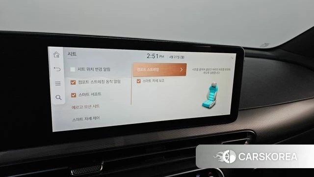 Genesis GV60 id 4223937 из Кореи 20