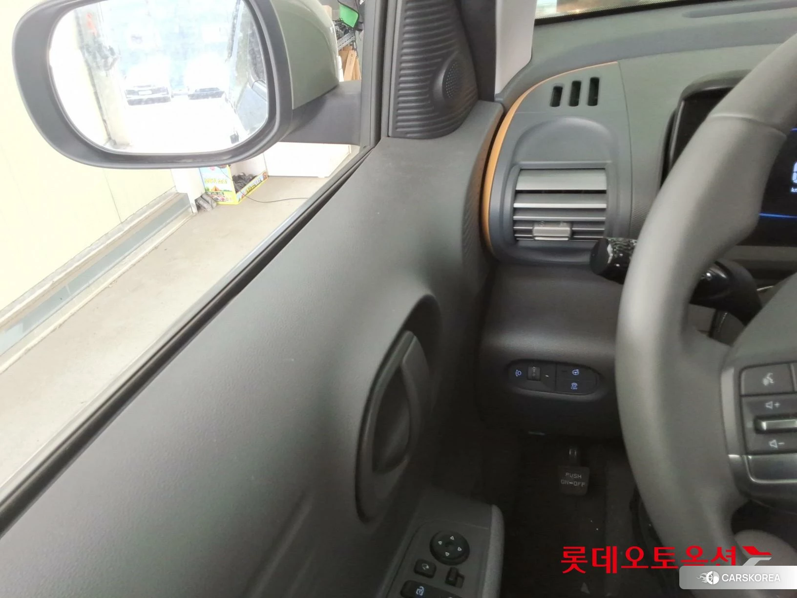 Hyundai Casper id 3882008 из Кореи 20