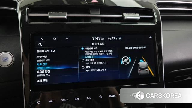 Hyundai Tucson Hybrid (NX4) id 4488354 из Кореи 20