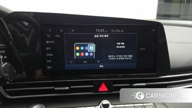 Hyundai Avante (CN7) id 4624582 из Кореи 20