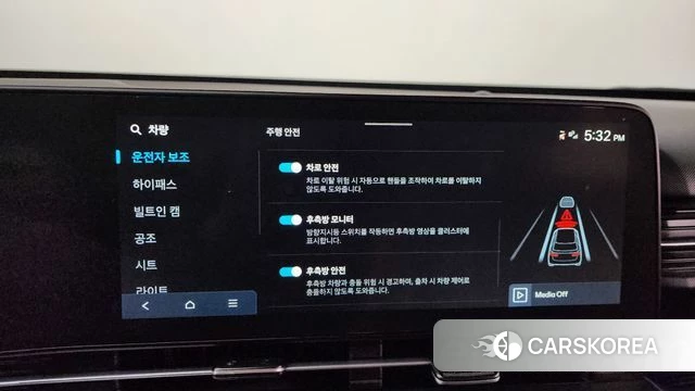 Hyundai Kona (SX2) id 4315023 из Кореи 20