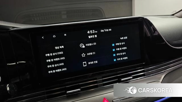 Hyundai The New Grandeur IG id 4463699 из Кореи 20
