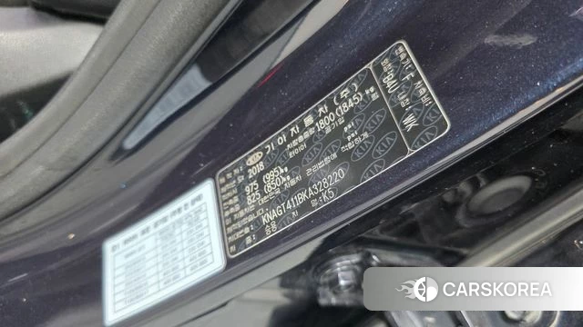 Kia The New K5 2nd generation id 4490848 из Кореи 20