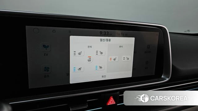 Hyundai Ionic 6 id 4292329 из Кореи 20