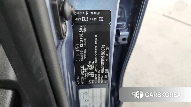 Kia The New Kia Ray id 4757537 из Кореи 20