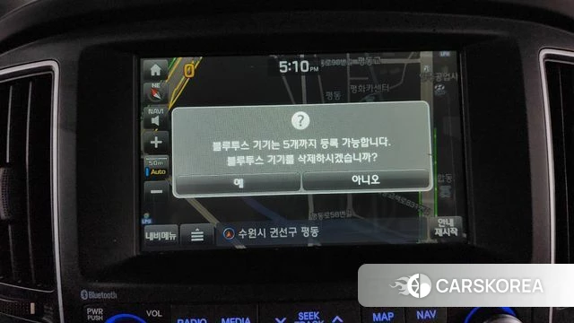 Hyundai The New Grand Starex id 4525915 из Кореи 20