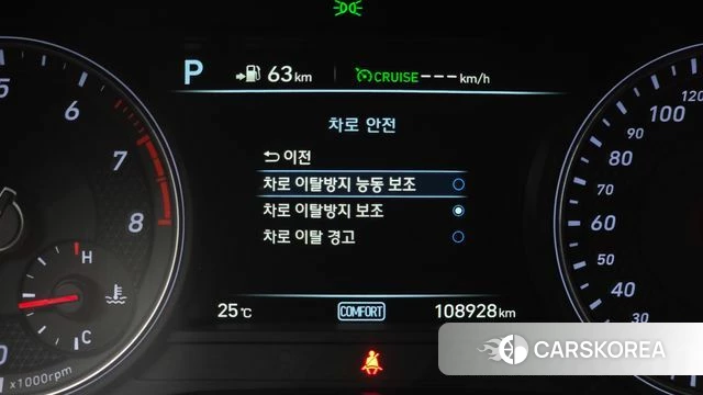 Genesis G70 id 4417267 из Кореи 20