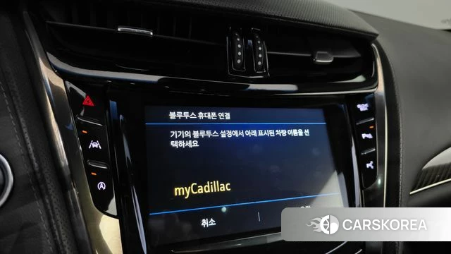Cadillac CTS 3rd generation id 4285829 из Кореи 20