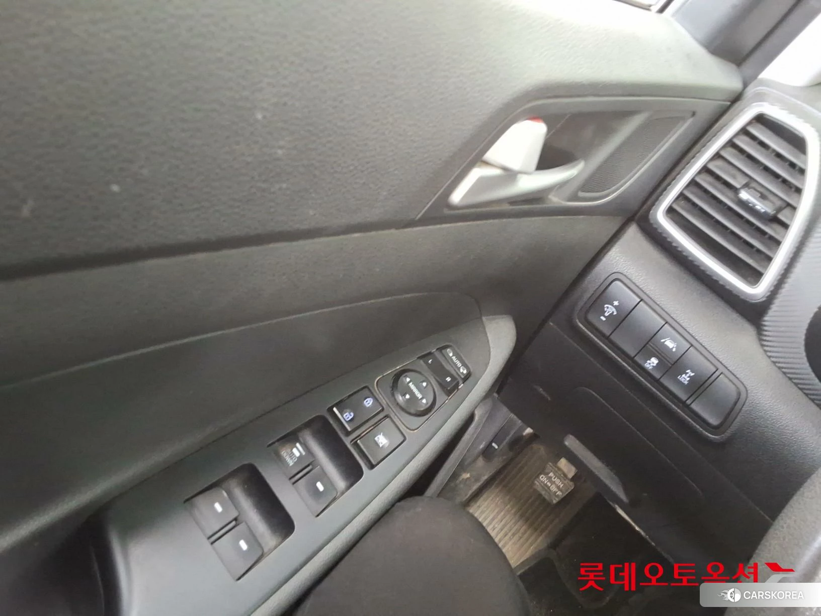 Hyundai Tucson id 4504377 из Кореи 20