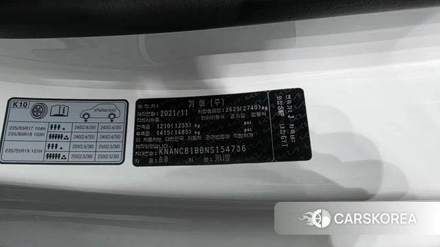 Kia Carnival 4th generation id 4535049 из Кореи 20
