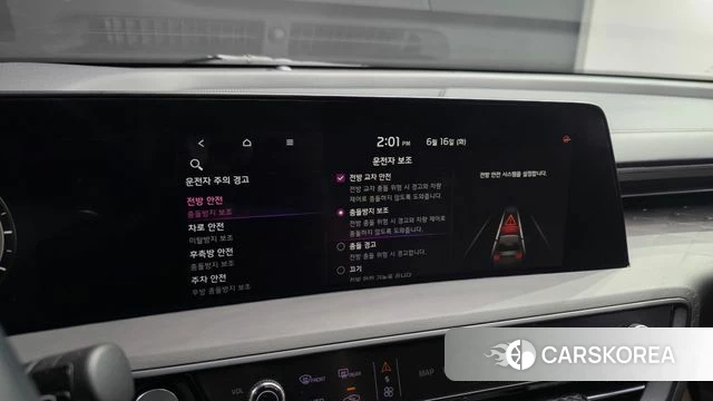 Kia K8 Hybrid id 4462859 из Кореи 20