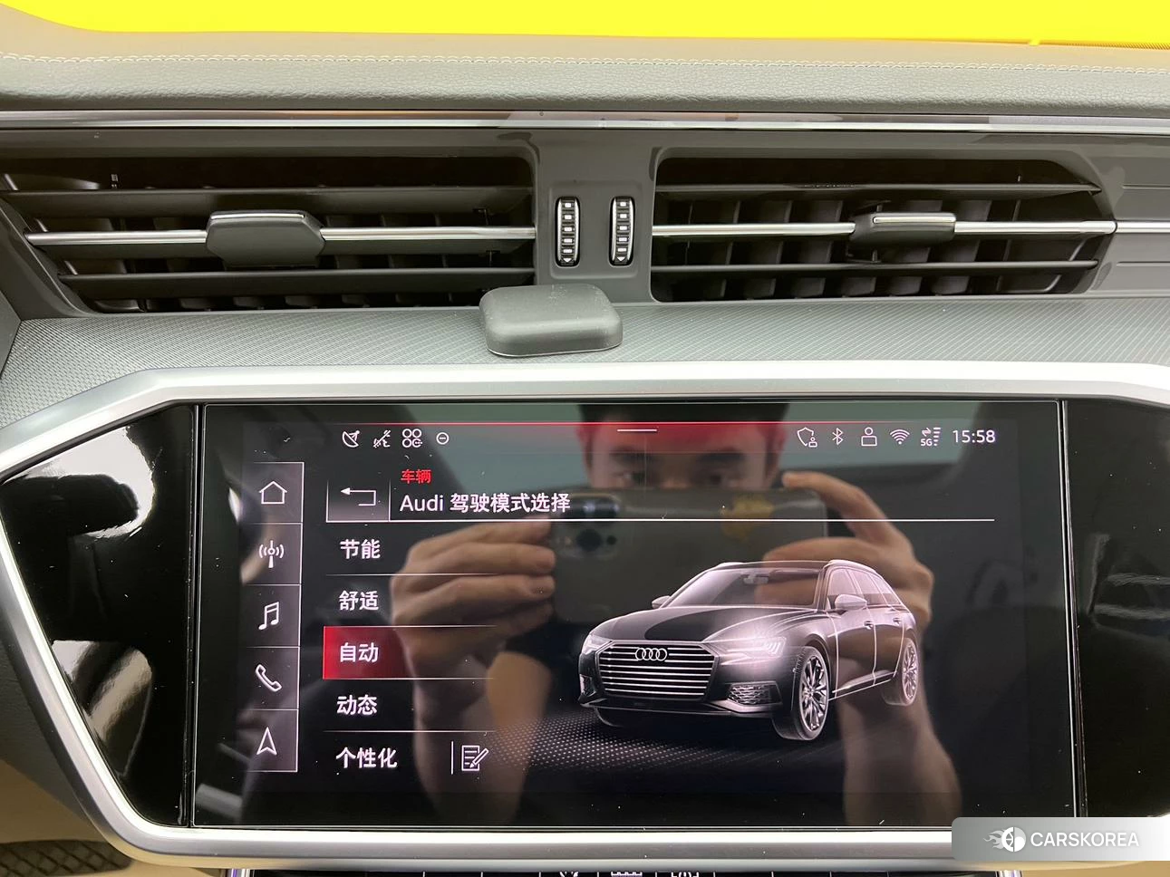 Audi A6 (import) id 4468178 из Китая 20