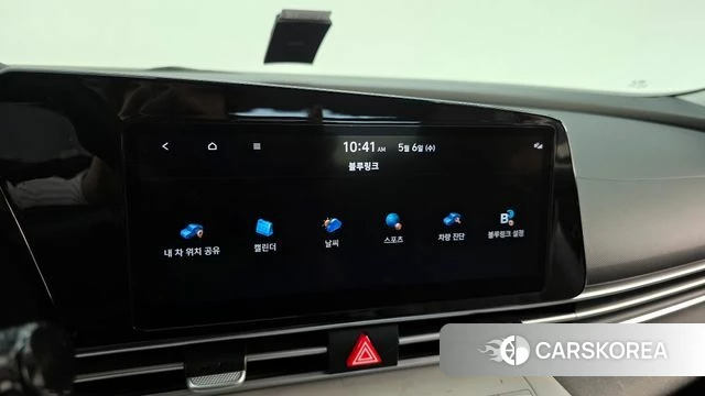 Hyundai Avante (CN7) id 4282229 из Кореи 20