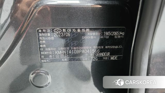 Hyundai Grandeur (GN7) id 4292454 из Кореи 20