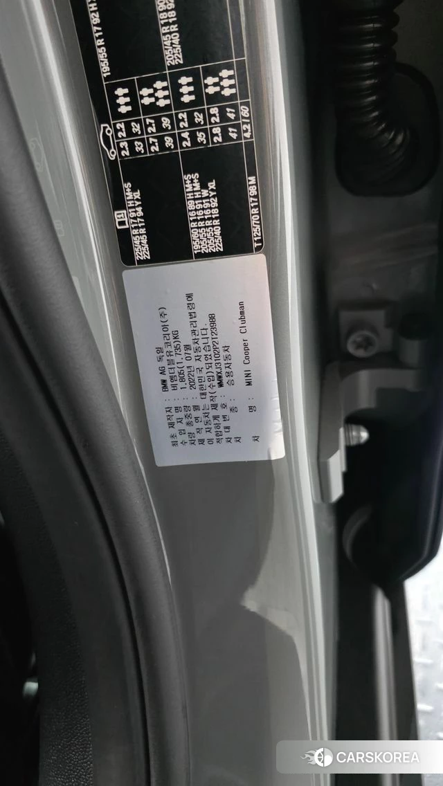 Mini Cooper Clubman id 4917275 из Кореи 20