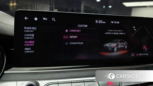Kia The New K9 2nd generation id 4303754 из Кореи 21