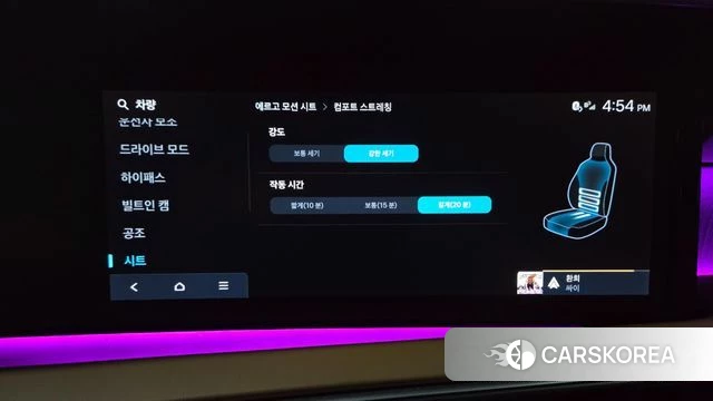 Hyundai Palisade (LX3) id 4441763 из Кореи 21
