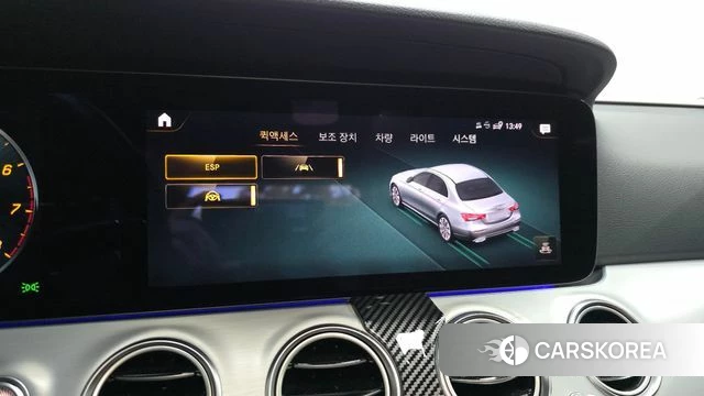 Mercedes-Benz E-Class W213 id 4187438 из Кореи 21