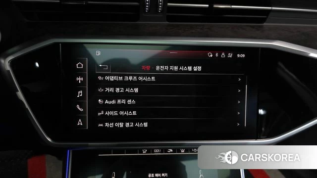 Audi A7 (4K) id 4362474 из Кореи 21