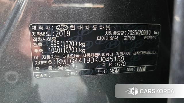 Genesis G70 id 4760032 из Кореи 21