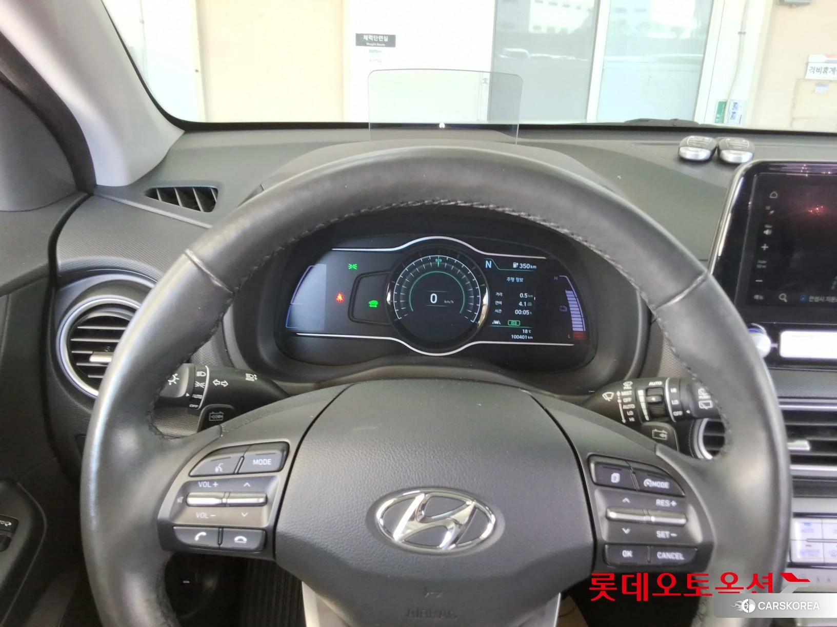 Hyundai KONA Electric id 3882054 из Кореи 21